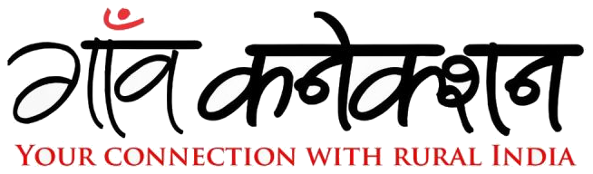 Gaon Connection